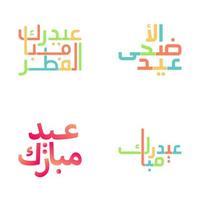 eid Mubarak en moderno cepillo estilo Arábica caligrafía vector