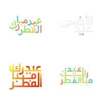 Festive Eid Mubarak Vector Calligraphy for Muslim Community