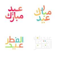 elegante eid Mubarak saludo tarjetas con cepillo estilo letras vector