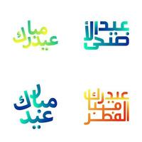 vector ilustraciones de eid Mubarak con hermosa caligrafía