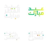 Vector Eid Mubarak Illustration with Traditional Arabic Calligraphy