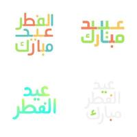 Eid Mubarak Greeting Card in Brush Style Arabic Calligraphy vector