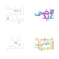 Stylish Eid Mubarak Greeting Cards with Modern Calligraphy vector