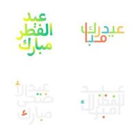 intrincadamente diseñado eid Mubarak con Arábica caligrafía vector