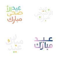 creativo eid Mubarak diseño con Arábica caligrafía texto vector