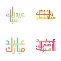 cepillo estilo eid Mubarak letras para festivo saludo tarjetas vector