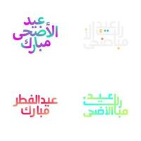 Eid Mubarak Brush Style Lettering Set for Muslim Festivals vector