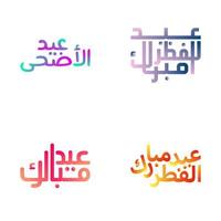 Elegant Eid Mubarak Calligraphy Set for Muslim Festivals vector