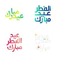 Inspirational Eid Mubarak Wishes with Arabic Calligraphy vector