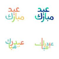 Artistic Eid Mubarak Greetings with Colorful Calligraphy vector