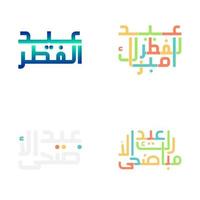 minimalista eid Mubarak caligrafía con islámico Arte elementos vector