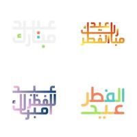 Intricately Designed Eid Mubarak with Arabic Calligraphy vector