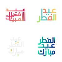 Inspirational Eid Mubarak Wishes with Arabic Calligraphy vector