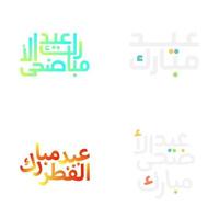 Celebratory Eid Mubarak Vector Set with Classic Calligraphy