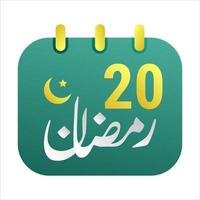 20th Ramadan Icons Elegant Green Calendar with Golden Crescent Moon. English Text. and Arabic Calligraphy. vector