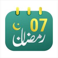 7th Ramadan Icons Elegant Green Calendar with Golden Crescent Moon. English Text. and Arabic Calligraphy. vector