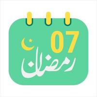 7mo Ramadán íconos elegante verde calendario con dorado creciente Luna. Inglés texto. y Arábica caligrafía. vector