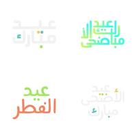 hermosa eid Mubarak emblema conjunto con intrincado letras vector