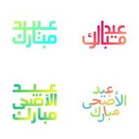 vector ilustraciones de eid Mubarak con festivo caligrafía