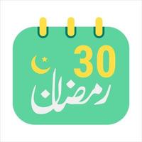 30th Ramadan Icons Elegant Green Calendar with Golden Crescent Moon. English Text. and Arabic Calligraphy. vector