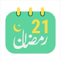 21st Ramadan Icons Elegant Green Calendar with Golden Crescent Moon. English Text. and Arabic Calligraphy. vector