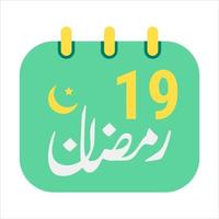 19th Ramadan Icons Elegant Green Calendar with Golden Crescent Moon. English Text. and Arabic Calligraphy. vector