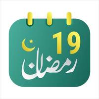 19th Ramadan Icons Elegant Green Calendar with Golden Crescent Moon. English Text. and Arabic Calligraphy. vector