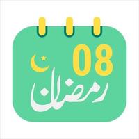 8th Ramadan Icons Elegant Green Calendar with Golden Crescent Moon. English Text. and Arabic Calligraphy. vector