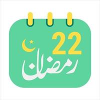 22nd Ramadan Icons Elegant Green Calendar with Golden Crescent Moon. English Text. and Arabic Calligraphy. vector