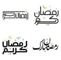 Vector Illustration of Ramadan Kareem Wishes in Black Arabic Calligraphy.