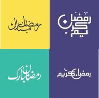 Celebrate the Month of Ramadan with Minimalist Arabic Calligraphy Pack. vector