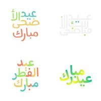 Festive Eid Mubarak Illustrations with Arabic Calligraphy vector