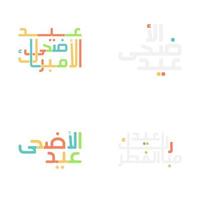Vector Illustrations of Eid Mubarak with Beautiful Calligraphy