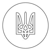 Ucrania Saco de brazos nacional emblema sello ucranio estado símbolo firmar tridente probar icono en circulo redondo negro color vector ilustración imagen contorno contorno línea Delgado estilo