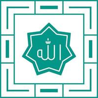 Allah Vector Icon