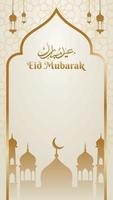 Eid mubarak social media story, eid ul fitr mubarak or eid ul adha design, holy day islamic social media post or ramadan kareem banner, geometric shape design background space for text Free Vector