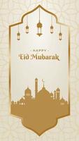 eid Mubarak social medios de comunicación historia, eid ul fitr Mubarak o eid ul adha diseño, santo día islámico social medios de comunicación enviar o Ramadán kareem bandera, geométrico forma diseño antecedentes espacio para texto gratis vector