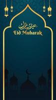 Eid mubarak social media story, eid ul fitr mubarak or eid ul adha design, holy day islamic social media post or ramadan kareem banner, geometric shape design background space for text Free Vector