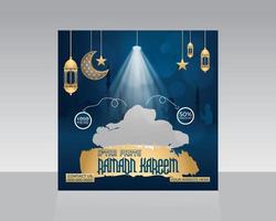 Ramadan Kareem Iftar party Social Media Post Design Template vector