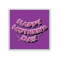 Editable 3d Text Effect Happy Mother's Day vector