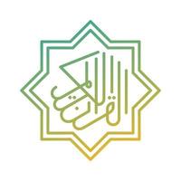 al quran arabic islamic gradient icon vector illustration