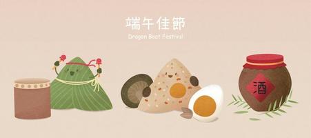 Elements for dragon boat festival, including cartoon rice dumplings and traditional wine jar, Chinese translation, Happy dragon Boat Festival, wine vector