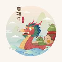 Cartoon rice dumplings rowing boat to celebration Dragon Boat festival, Chinese translation, Celebrate Dragon Boat Festival, 5th May in lunar calendar, wine vector