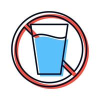 no drinks sign icon button vector illustration