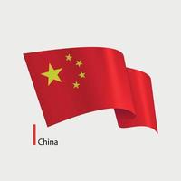 vector flag of China