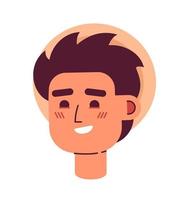 Happy young male traveler wearing straw hat semi flat vector character head. Editable cartoon style face emotion. Simple colorful avatar icon. Spot illustration for web graphic design and animation