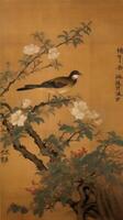 A designer painting of birds flowers on tree photo