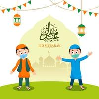 Arabic Islamic Calligraphic text Eid Mubarak, Muslim Boys wearing mask, standing at some distance on occasion of Eid.  Eid Mubarak concept during Covid-19. vector