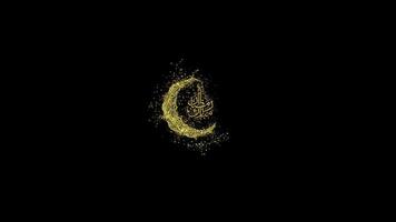 Ramadan mubarak ciclo continuo animazione video trasparente sfondo con alfa canale