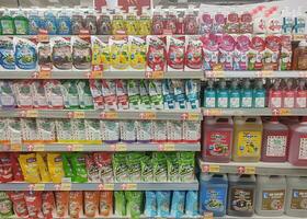 Solo, Indonesia - February, 2023 - various types of liquid soap are sold in supermarkets photo